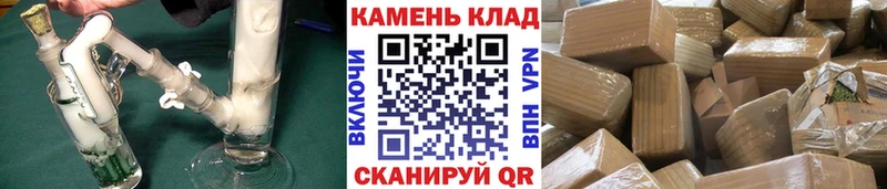 ГАШИШ ice o lator  Купить закладки  Мамадыш 