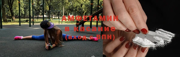 PSILOCYBIN Арсеньев
