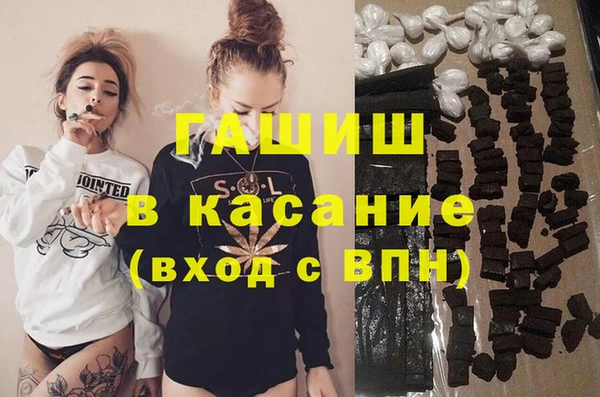 PSILOCYBIN Арсеньев