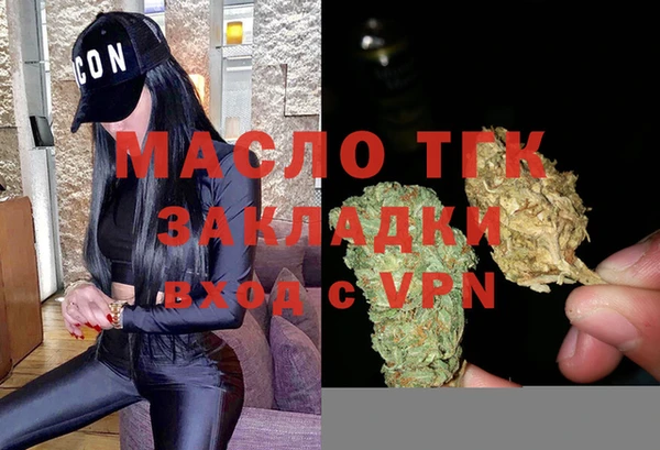 MESCALINE Балабаново