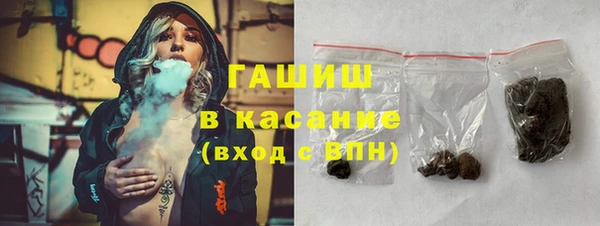 PSILOCYBIN Арсеньев