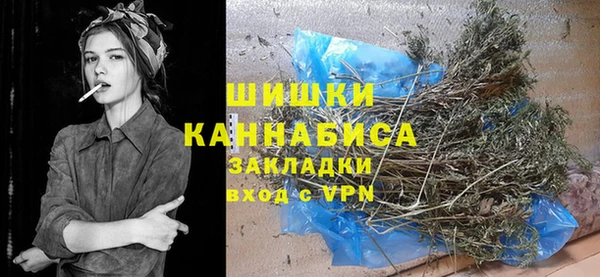 PSILOCYBIN Арсеньев