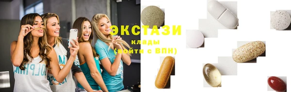мефедрон мука Аркадак