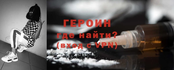 PSILOCYBIN Арсеньев