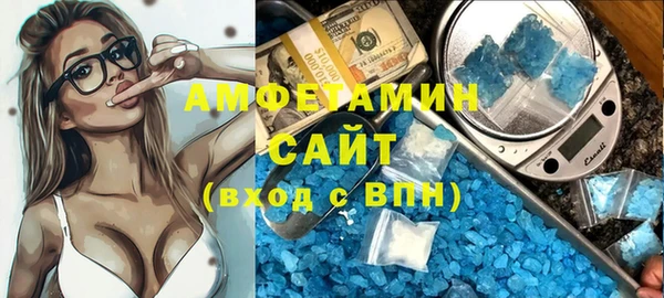 твердый Балахна