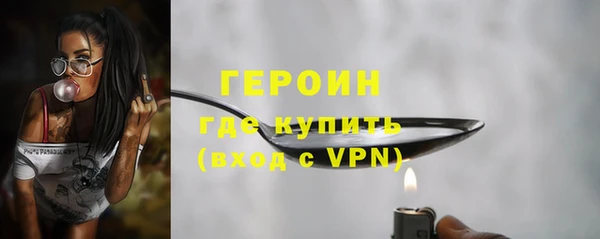 PSILOCYBIN Арсеньев