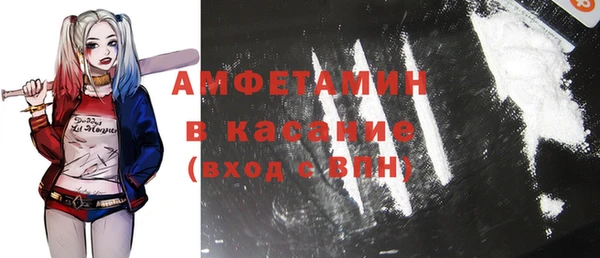 PSILOCYBIN Арсеньев