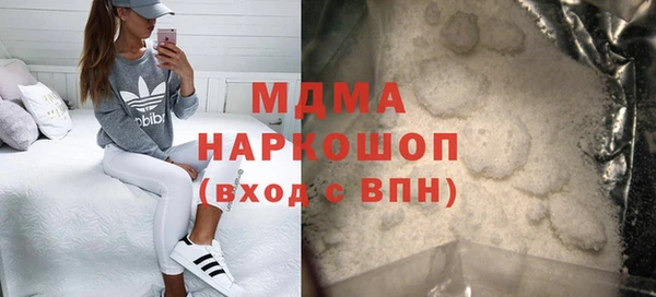 мет Баксан