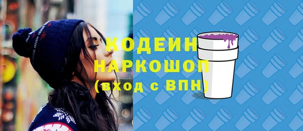 твердый Балахна