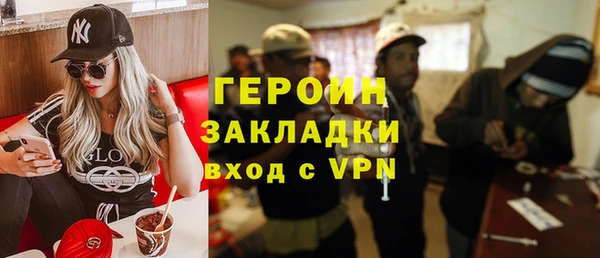 твердый Балахна