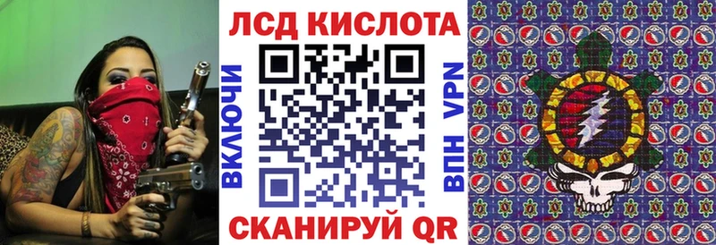 Купить  Мамадыш  Марки N-bome 1,5мг 