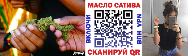 Купить  Мамадыш  Дистиллят ТГК вейп с тгк 